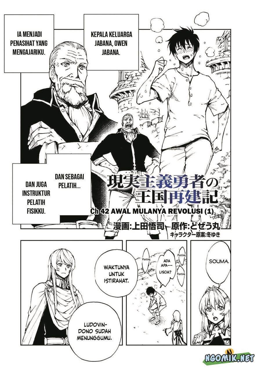 Chapter 42 - halaman 5