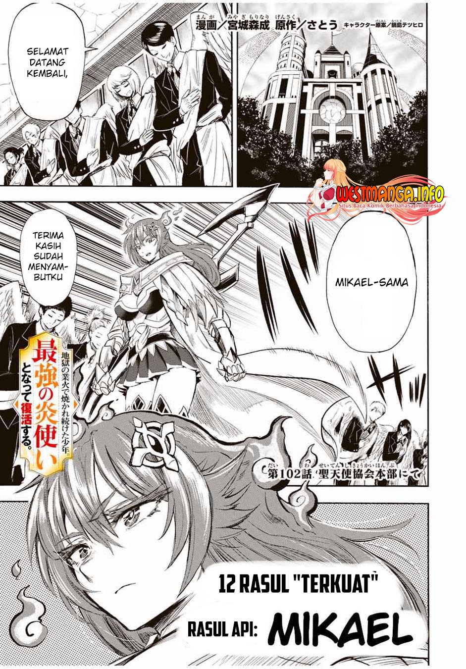 Chapter 102 - halaman 3