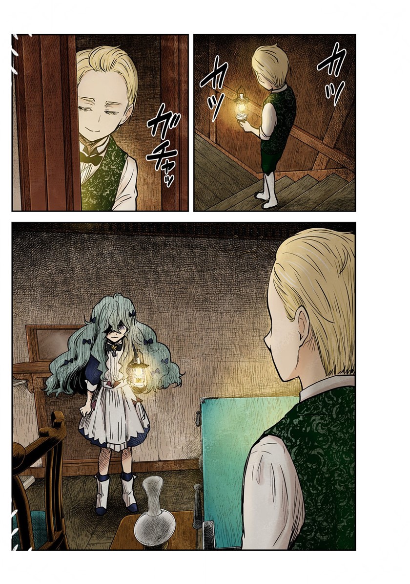 Chapter 135 - halaman 17