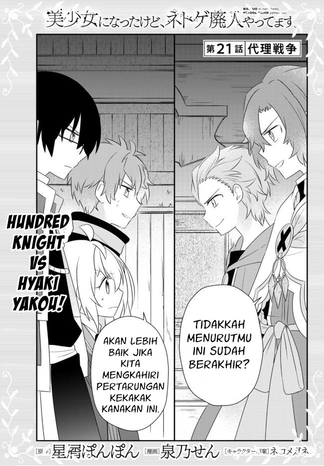 Chapter 21 - halaman 3