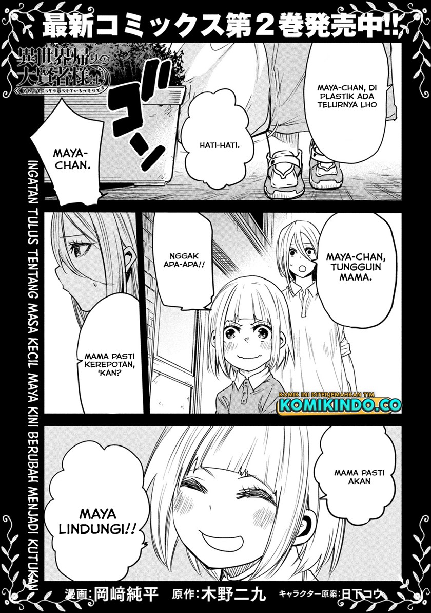 Chapter 12 - halaman 3
