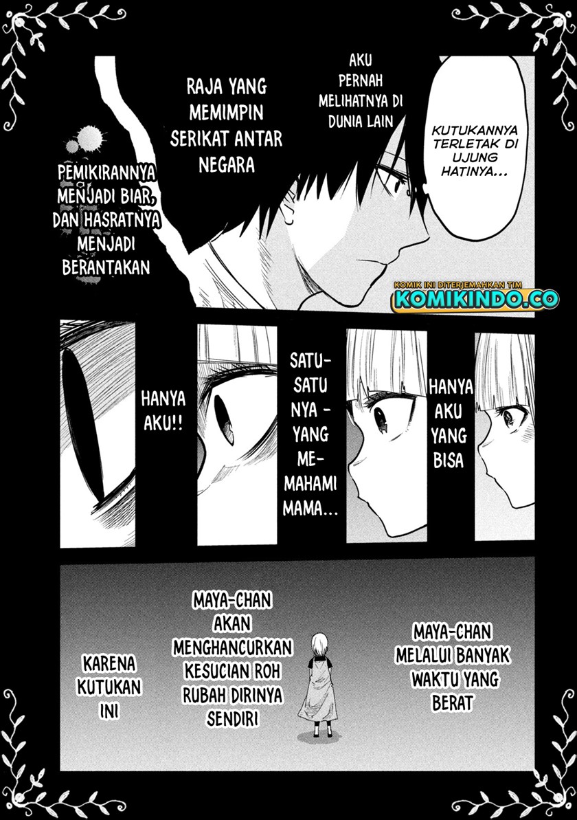 Chapter 12 - halaman 31