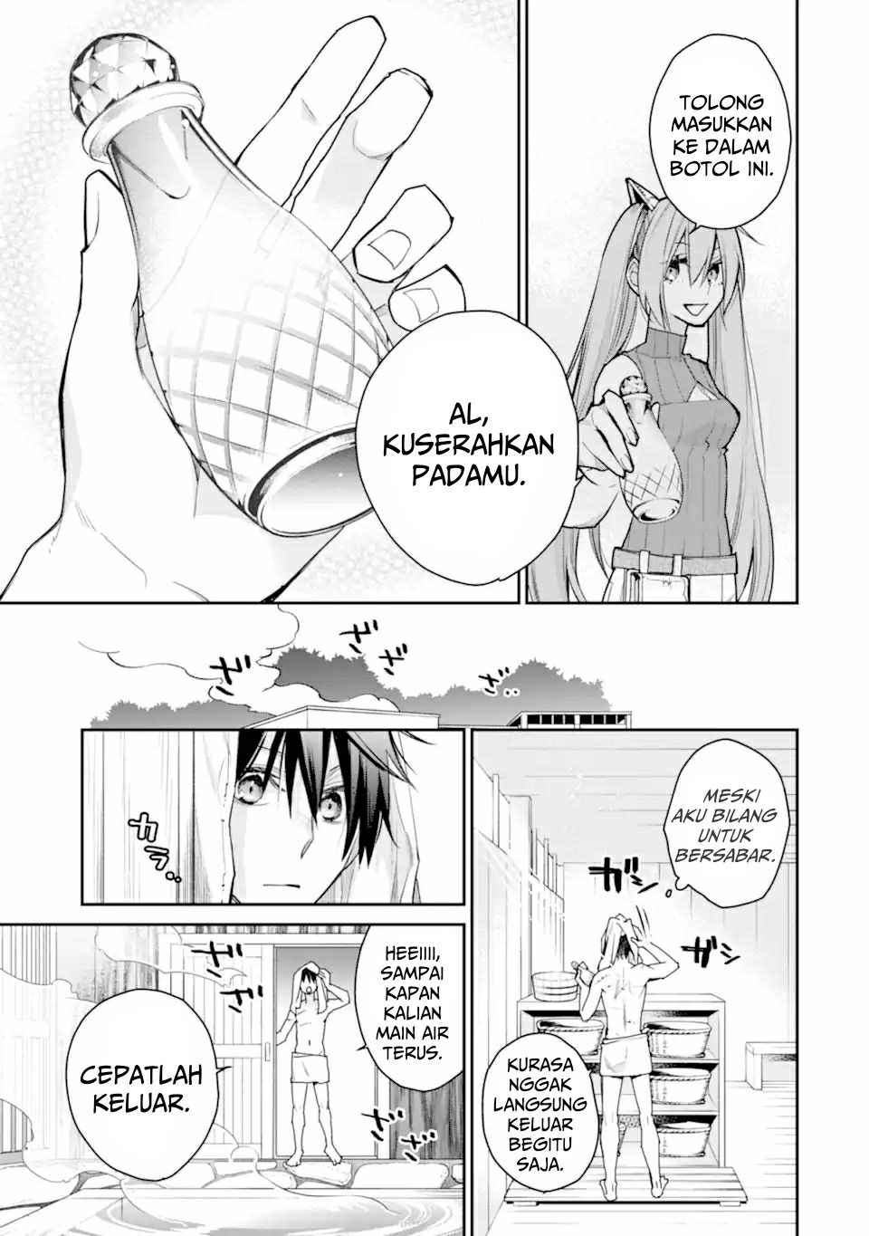 Chapter 26.2 - halaman 6