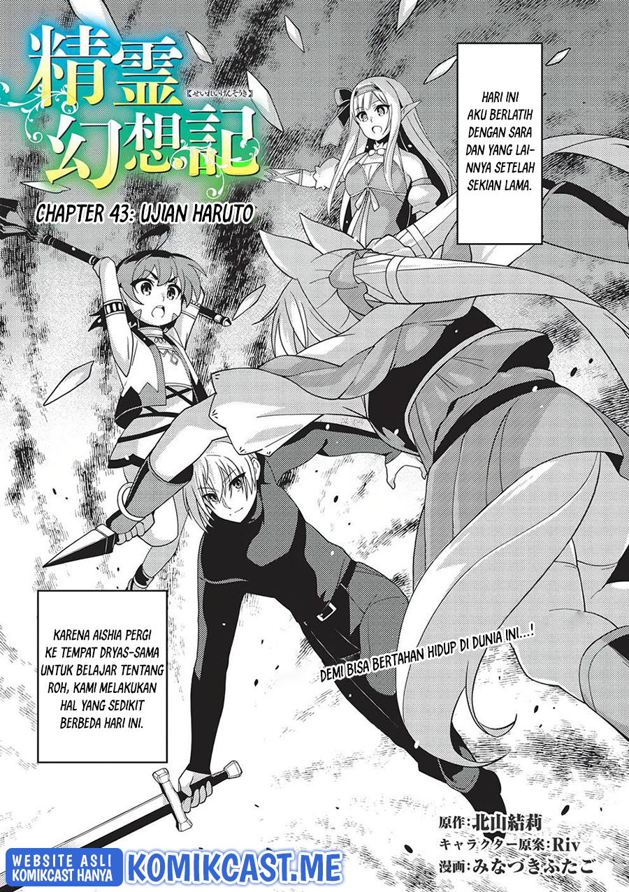 Chapter 43 - halaman 4