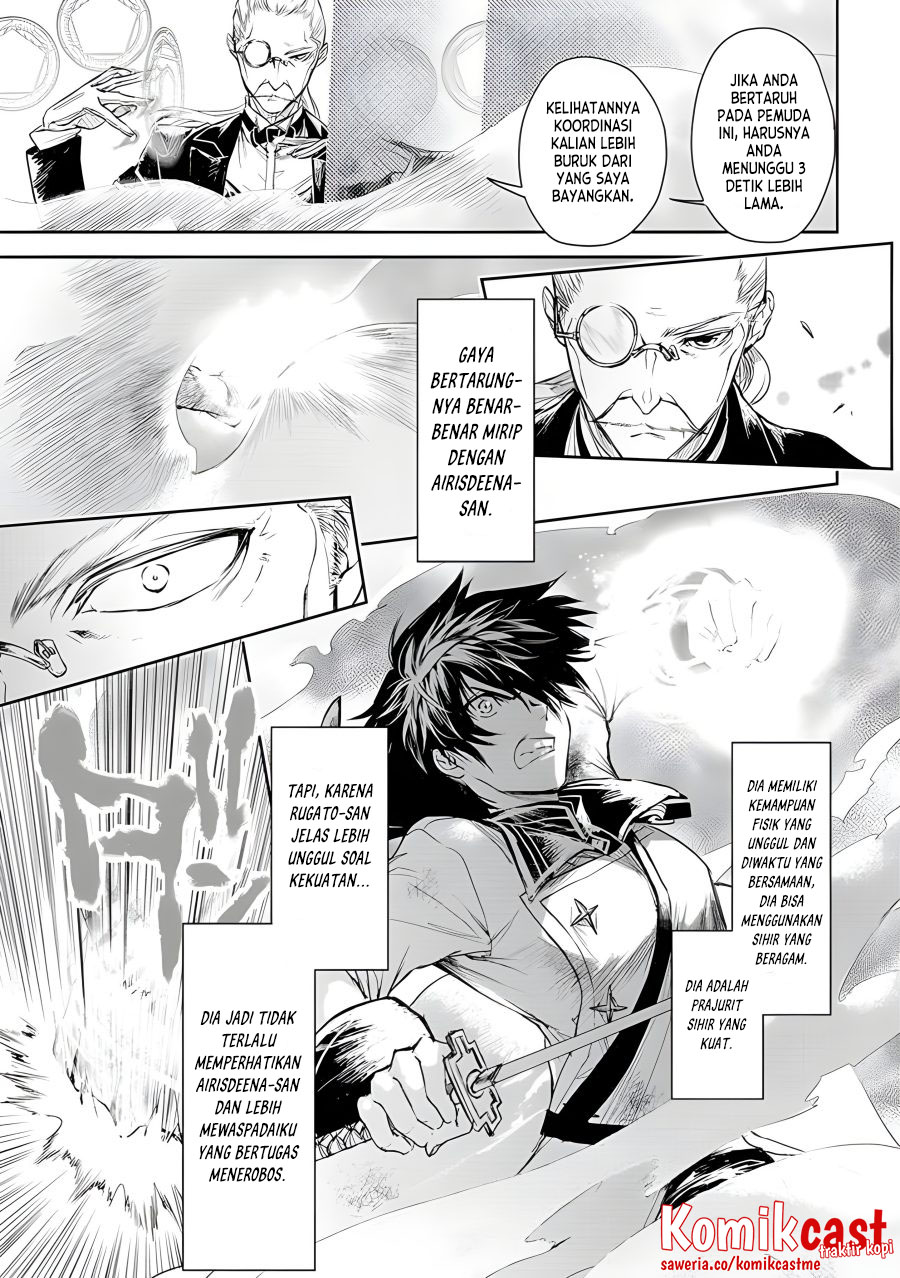 Chapter 19 - halaman 22