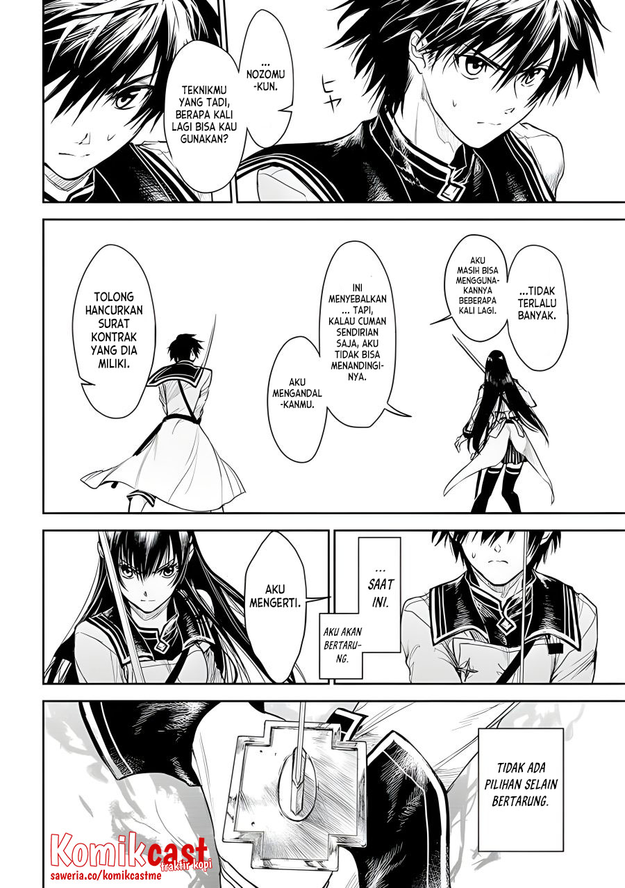 Chapter 19 - halaman 8