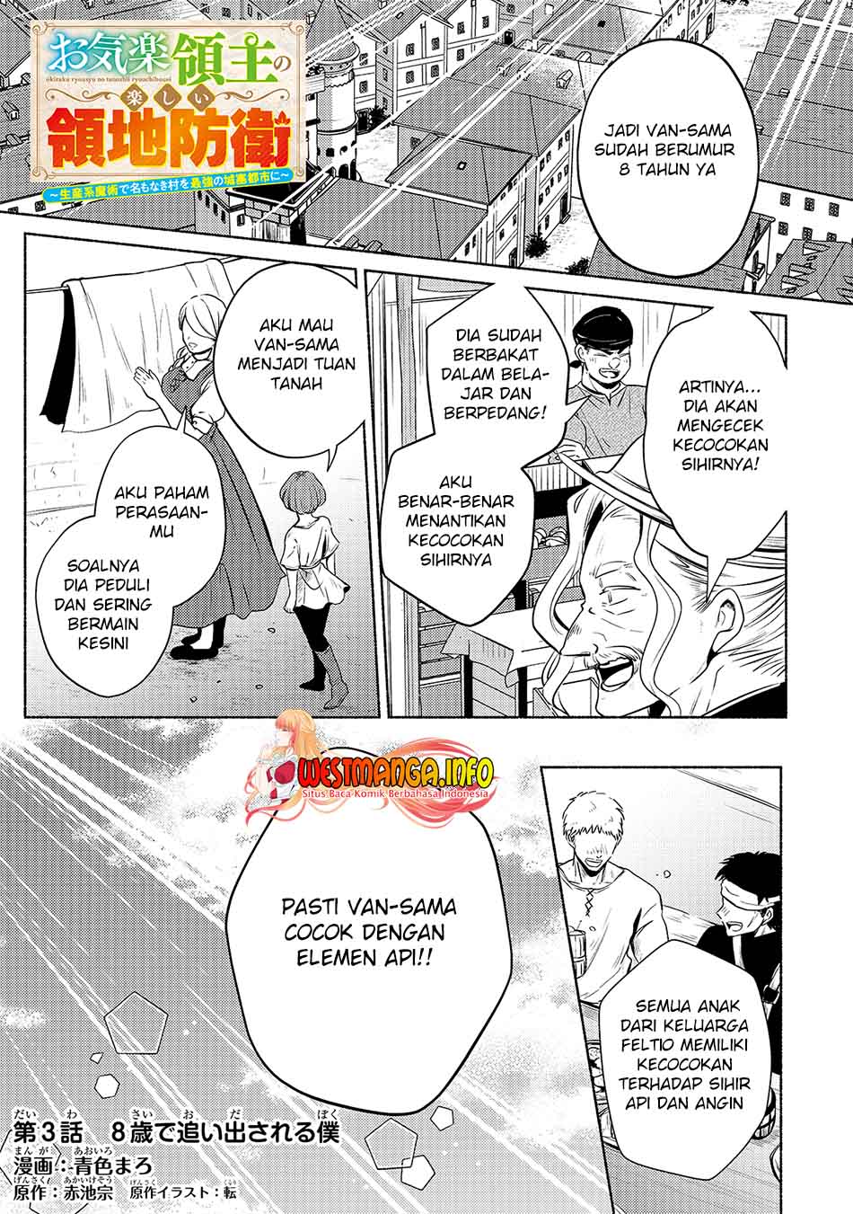 Chapter 3 - halaman 3