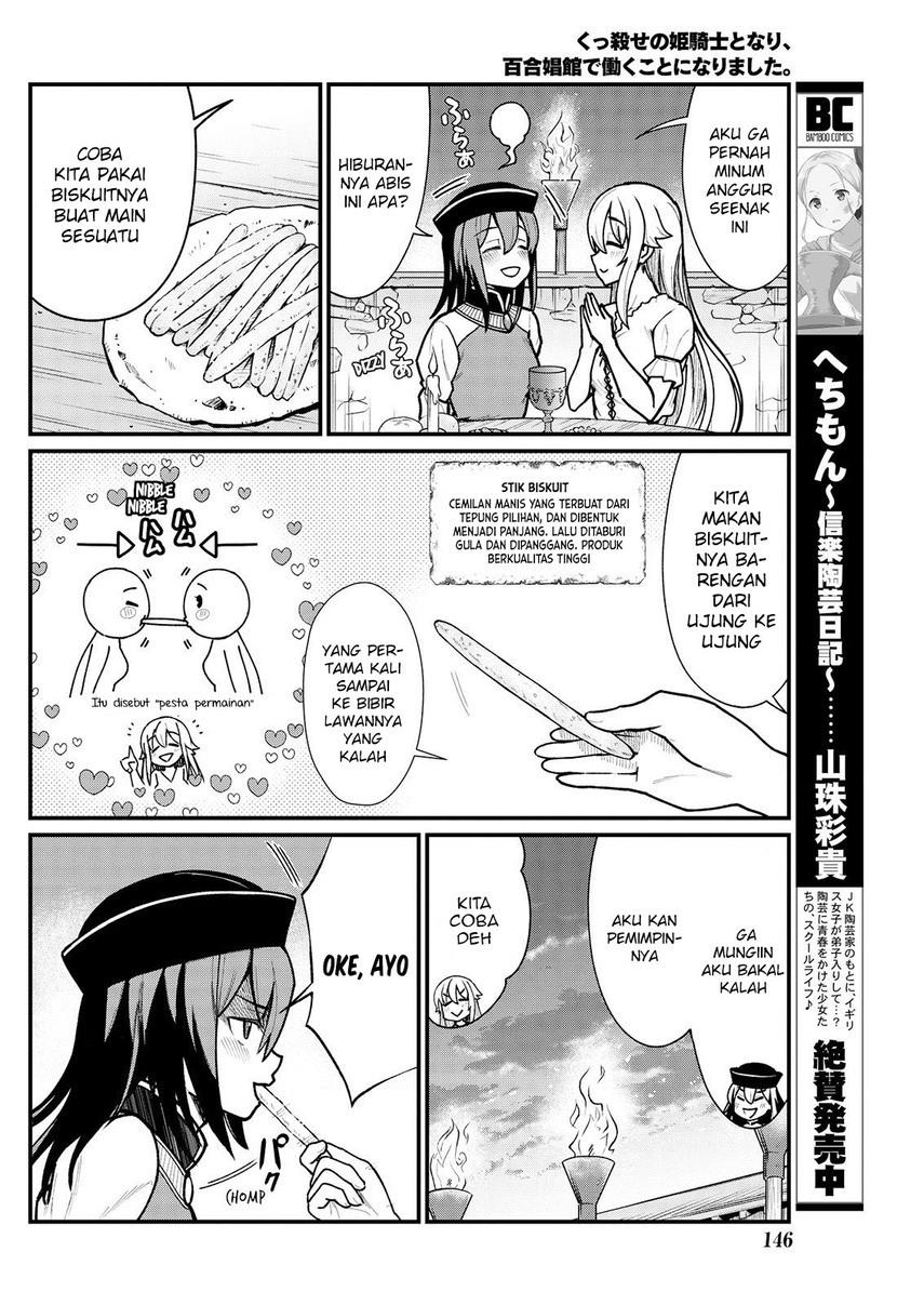 Chapter 5 - halaman 14