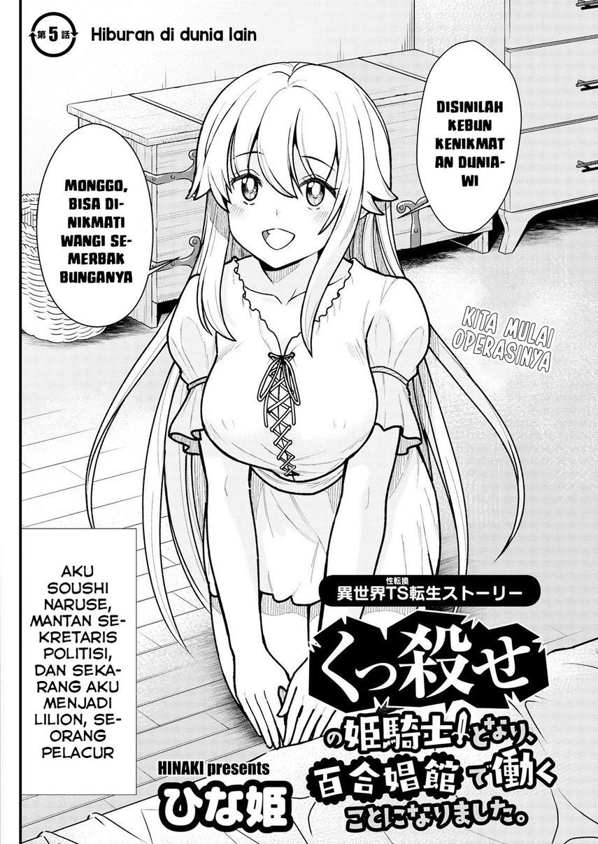 Chapter 5 - halaman 4