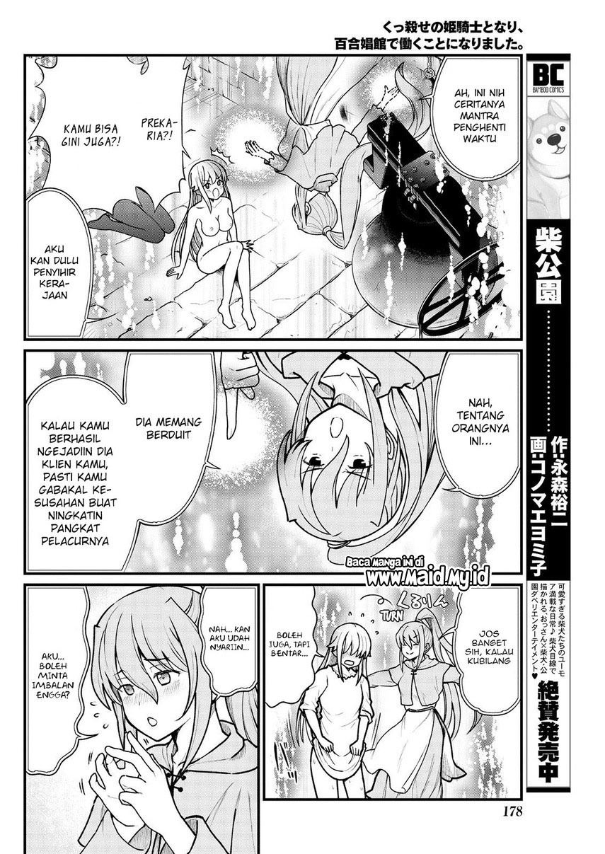 Chapter 4 - halaman 19