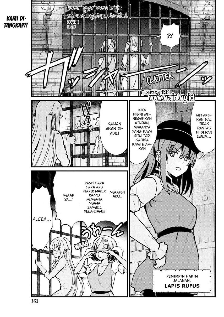 Chapter 4 - halaman 4
