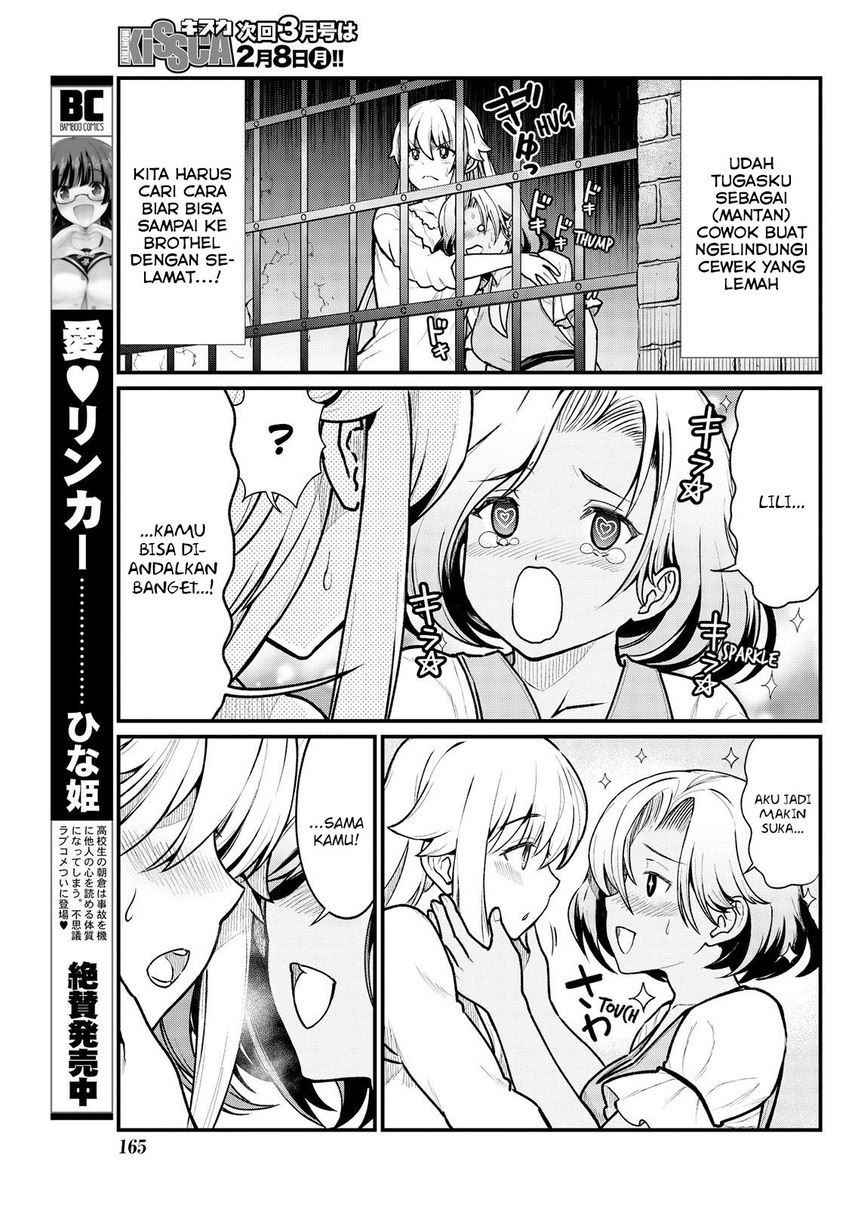 Chapter 4 - halaman 6