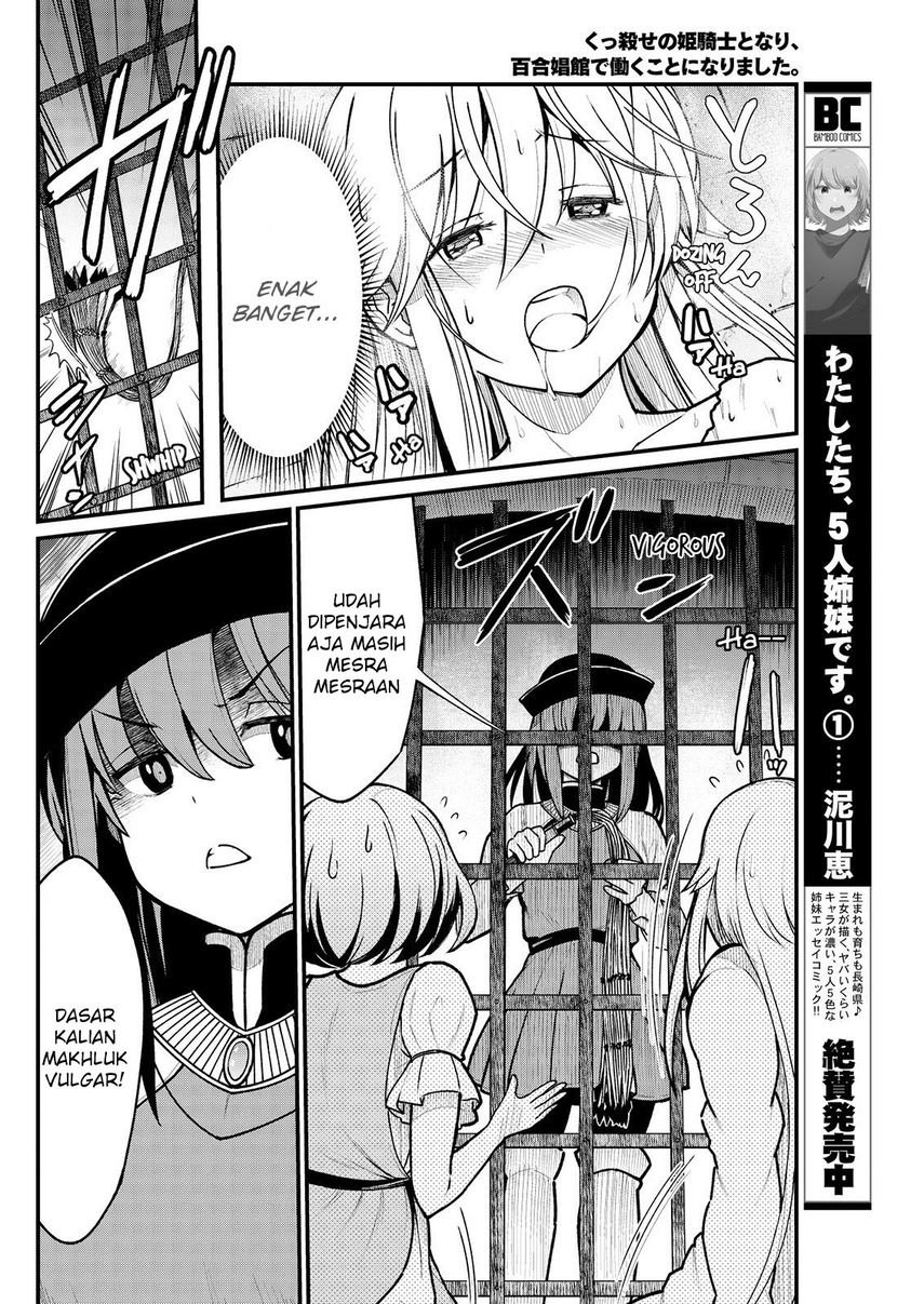 Chapter 4 - halaman 9