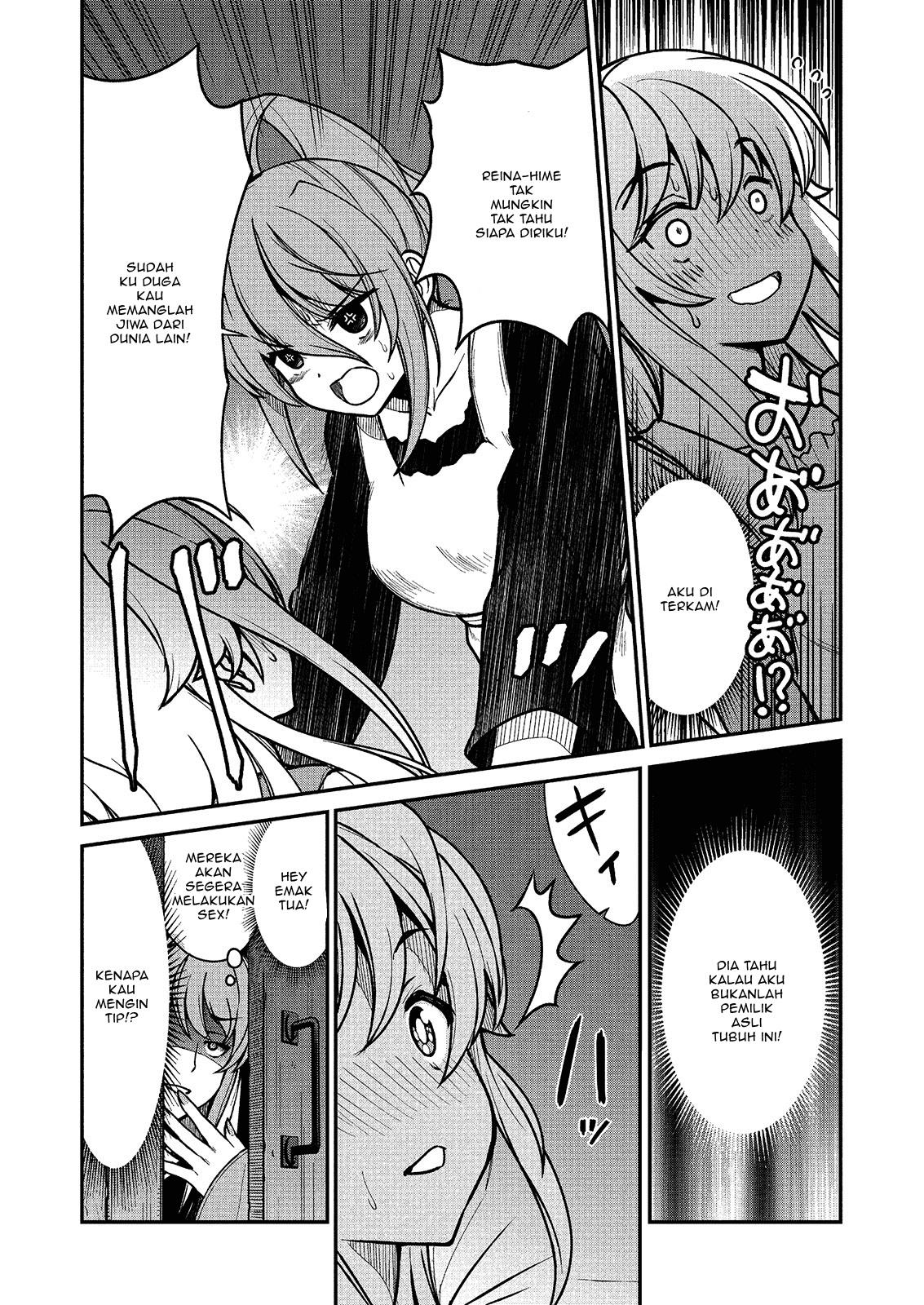 Chapter 2 - halaman 12