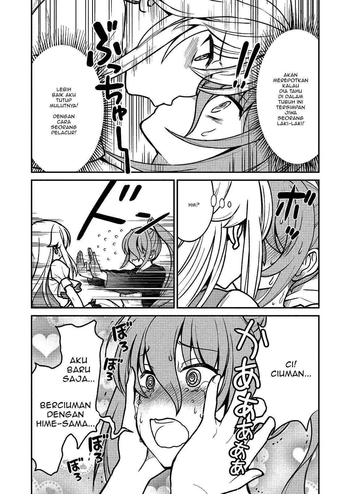 Chapter 2 - halaman 13