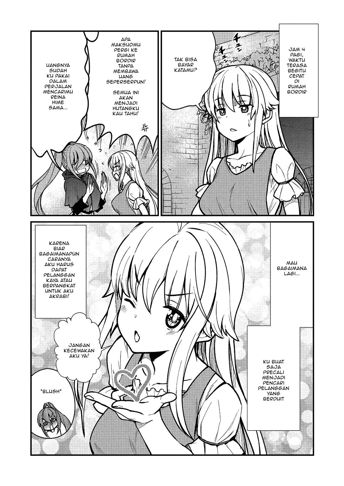 Chapter 2 - halaman 23