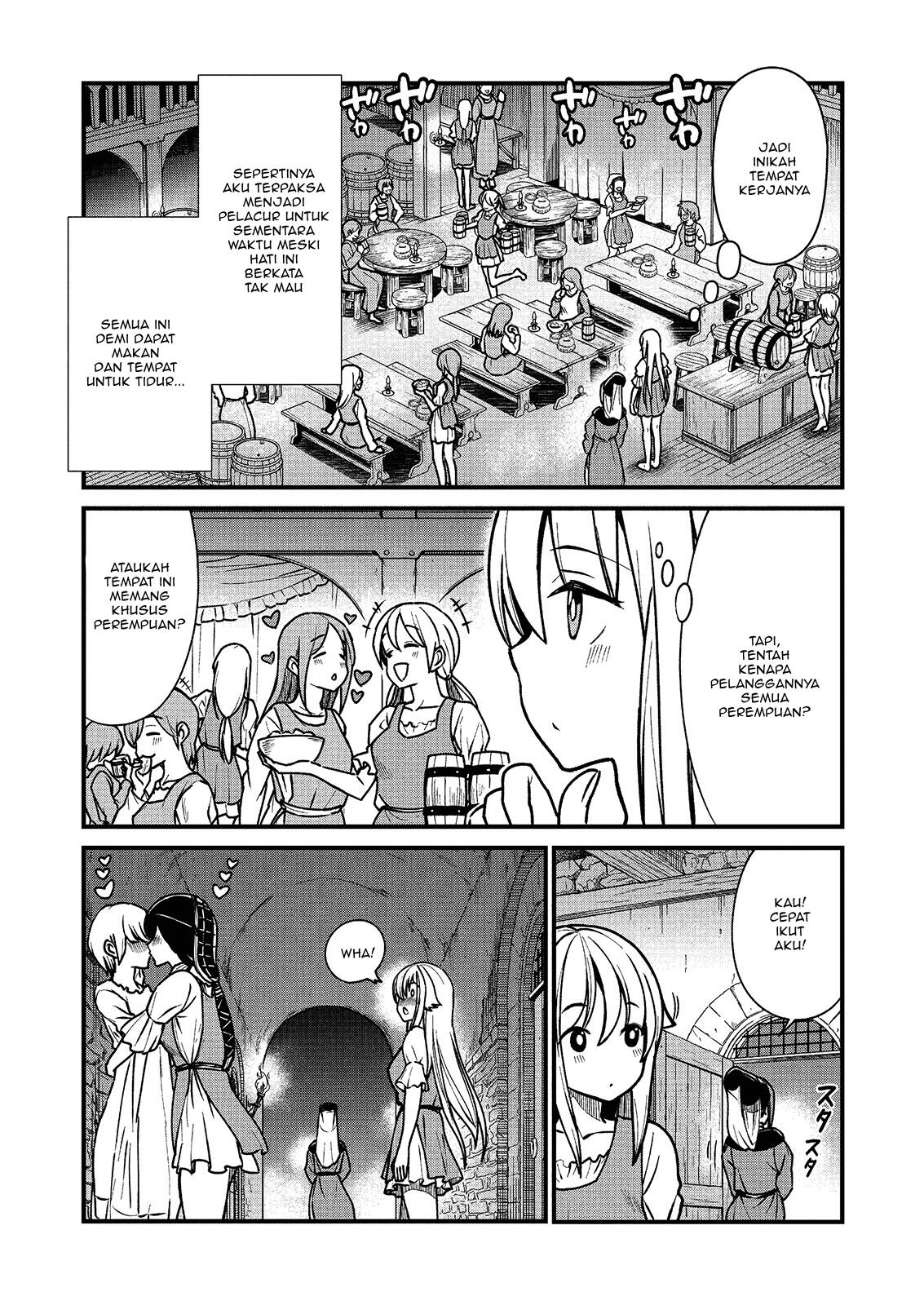 Chapter 1 - halaman 14