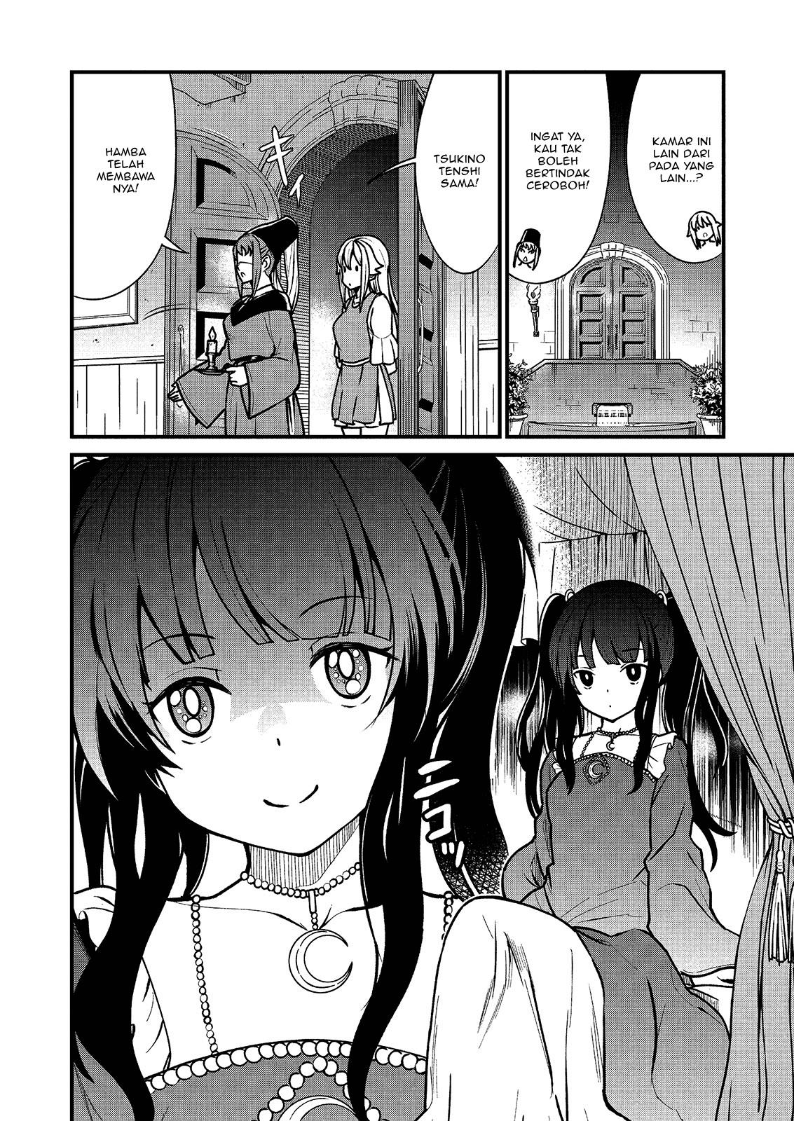 Chapter 1 - halaman 15