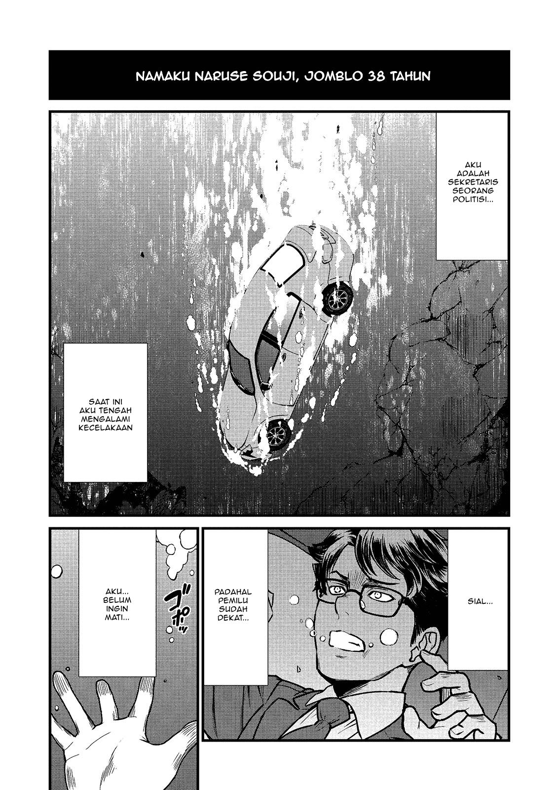 Chapter 1 - halaman 3