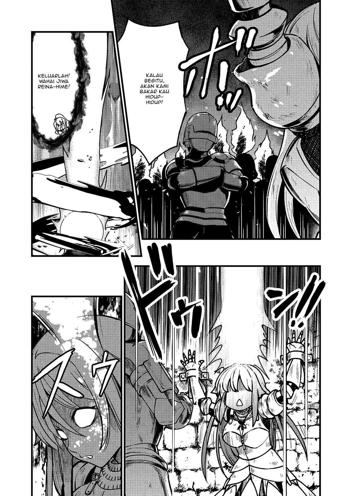 Chapter 1 - halaman 5