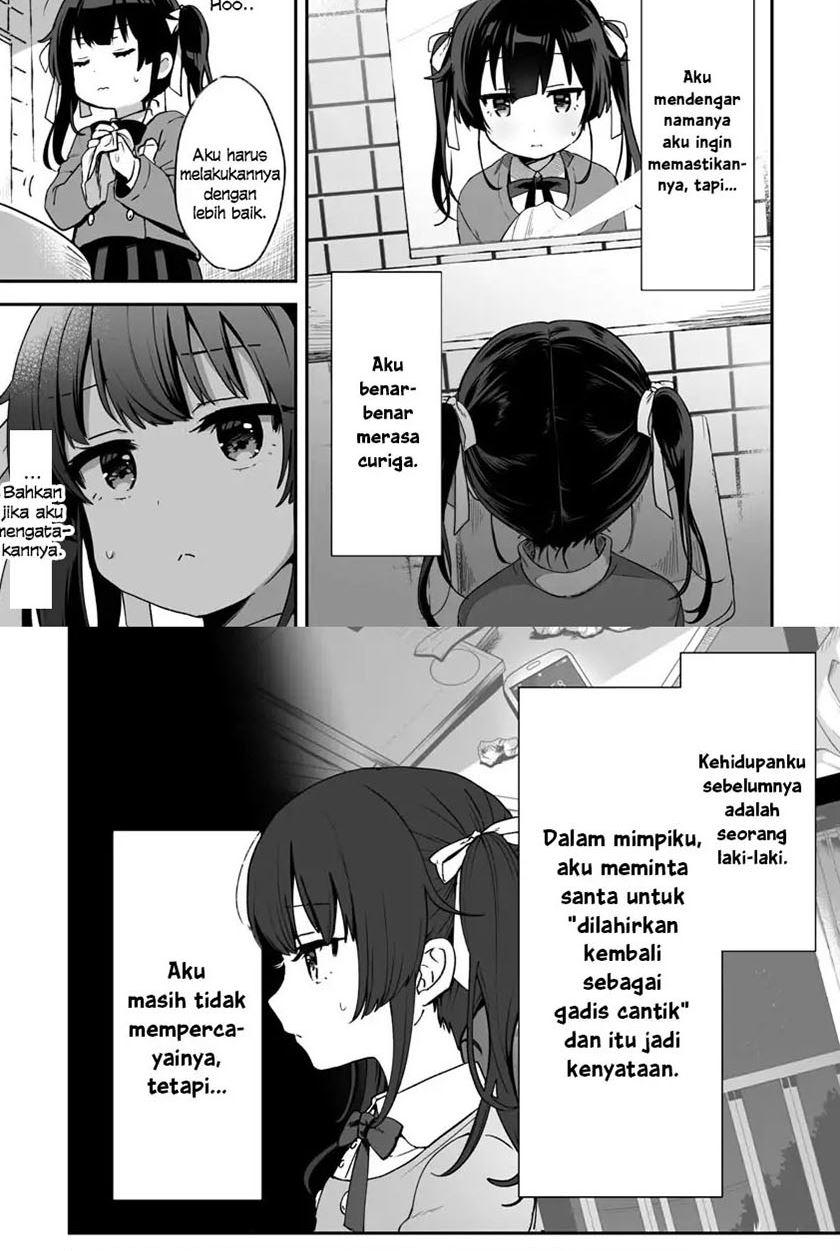 Chapter 1 - halaman 12