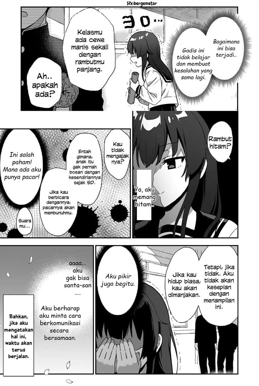 Chapter 1 - halaman 17