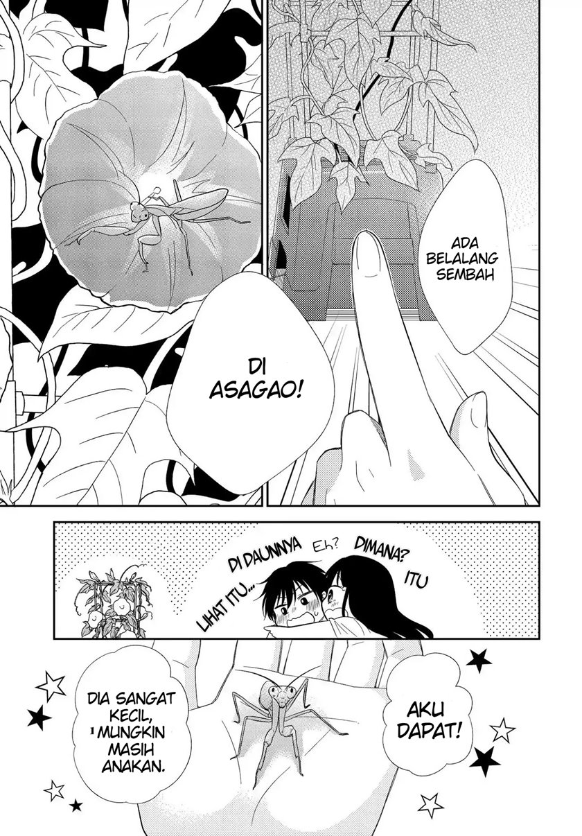 Chapter 3 - halaman 32