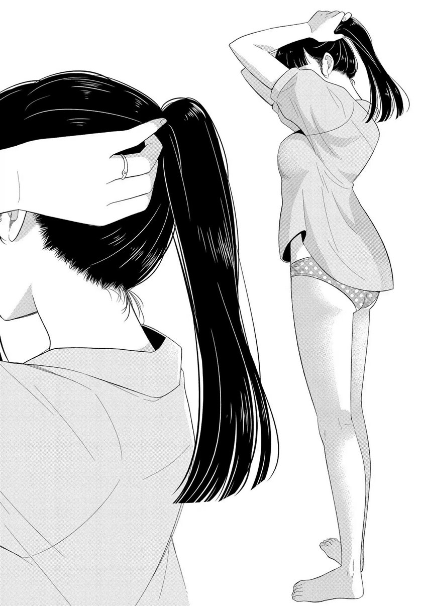 Chapter 2 - halaman 19