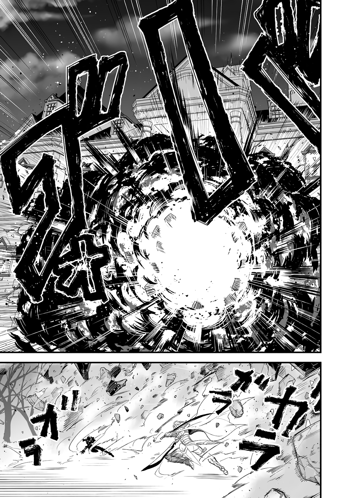 Chapter 3 - halaman 12