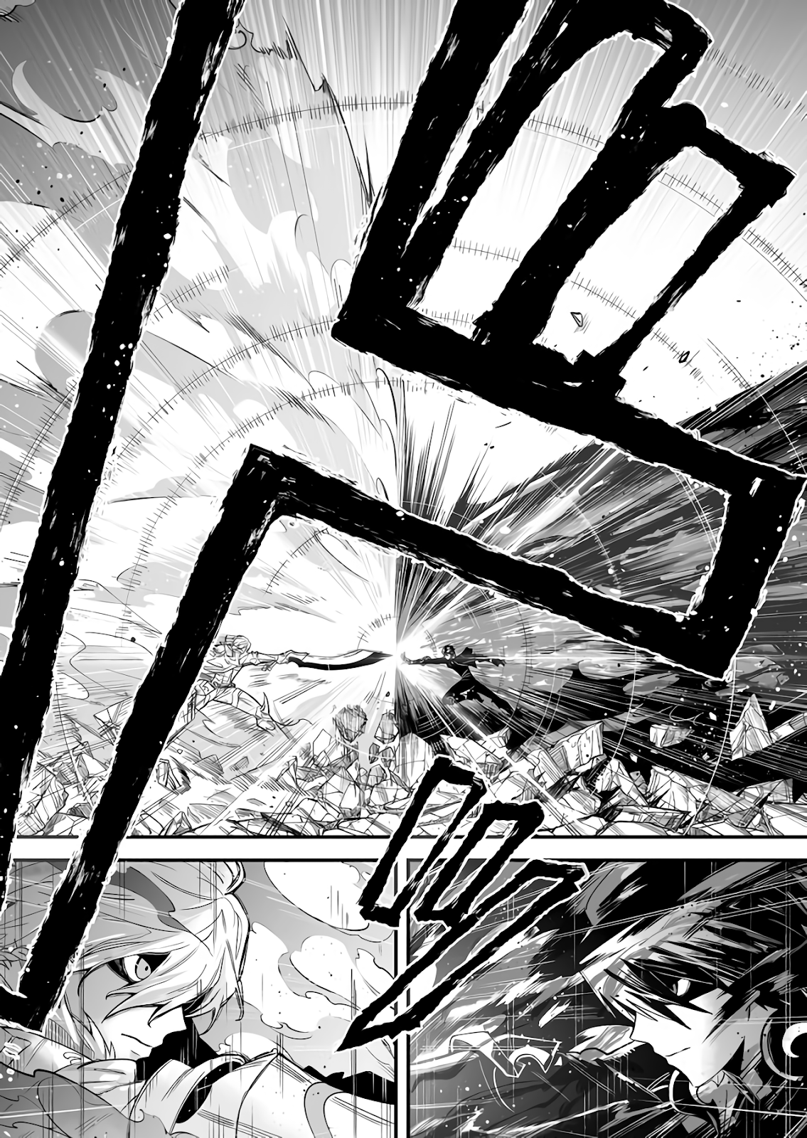 Chapter 3 - halaman 20