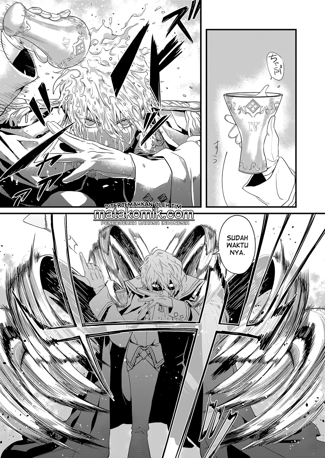 Chapter 1 - halaman 47