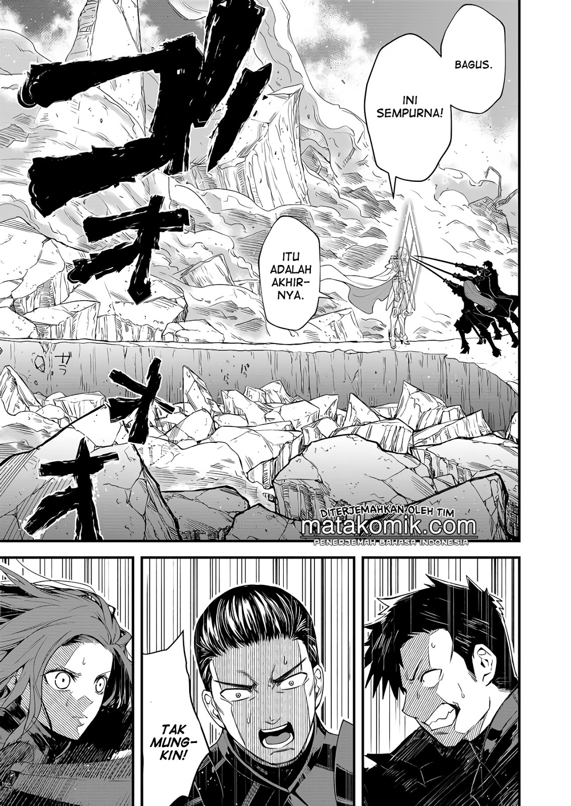 Chapter 1 - halaman 51
