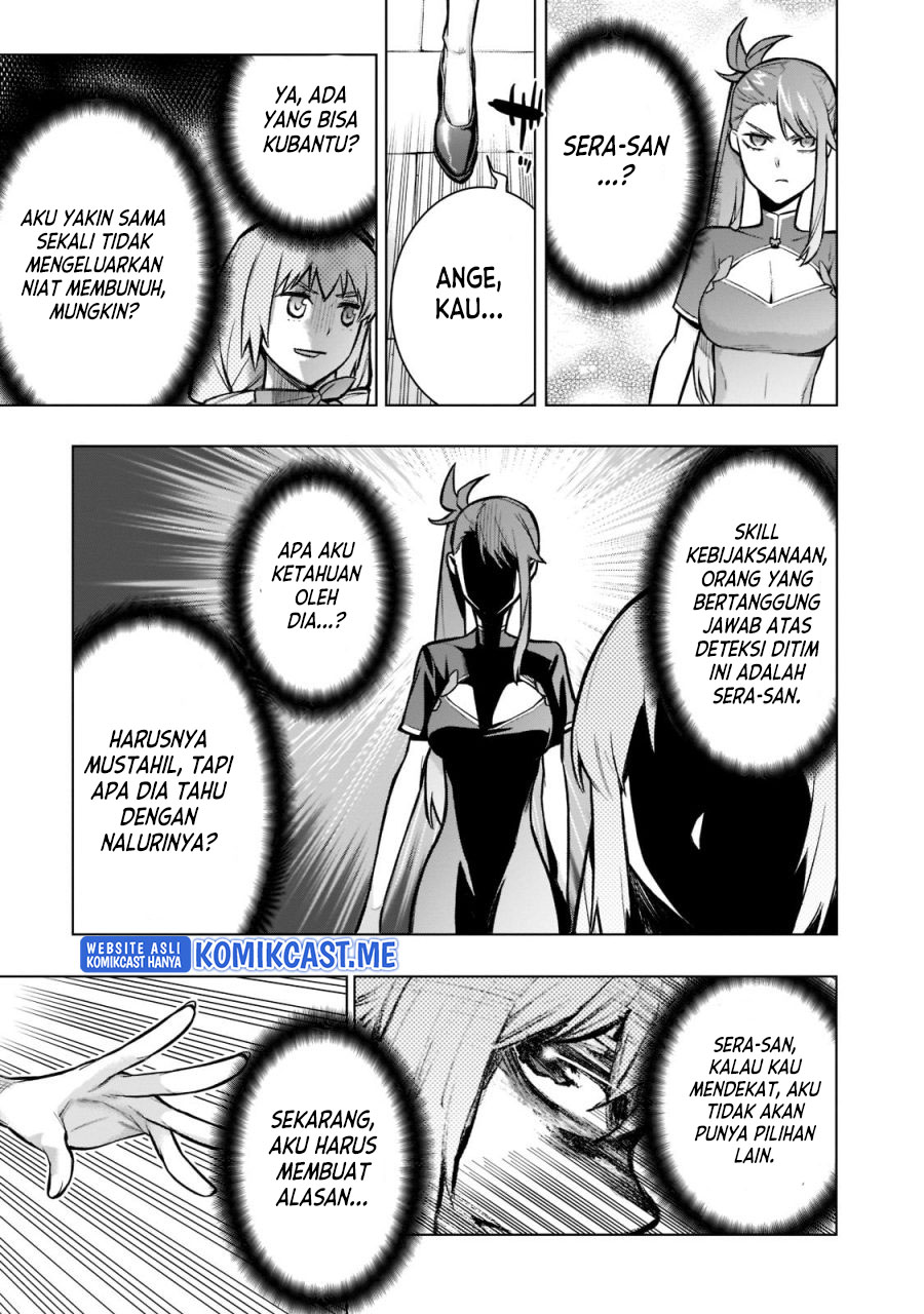 Chapter 98 - halaman 11