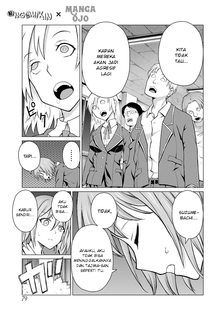 Chapter 3 - halaman 17