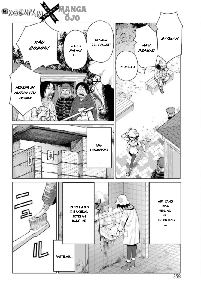 Chapter 1 - halaman 24