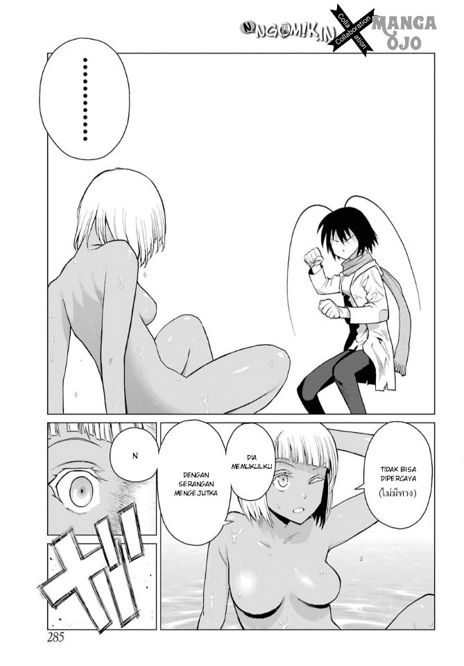 Chapter 1 - halaman 50