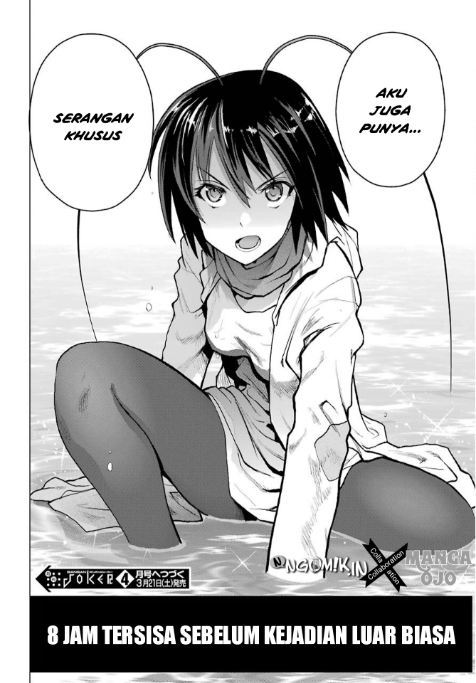 Chapter 1 - halaman 62