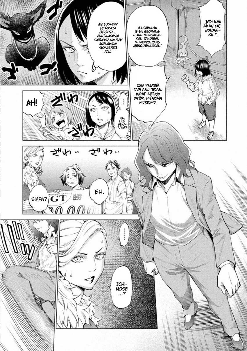 Chapter 29 - halaman 5