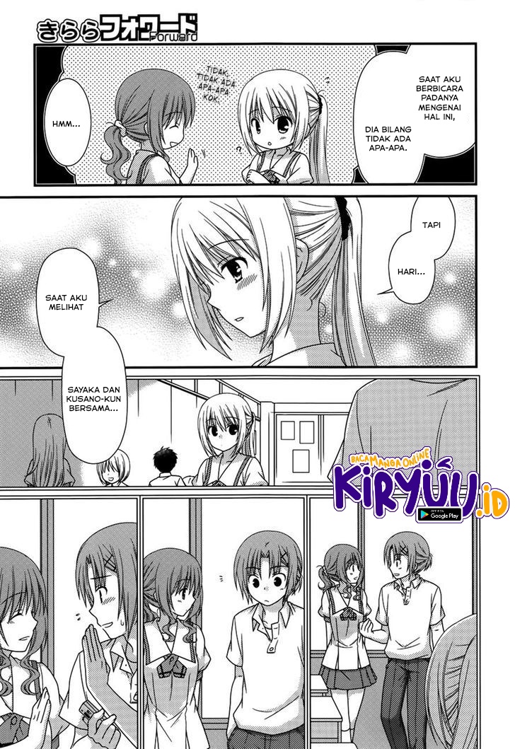 Chapter 65 - halaman 14