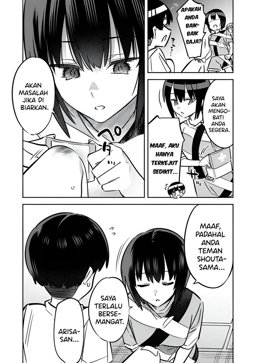 Chapter 4 - halaman 17