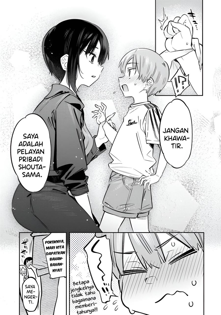 Chapter 3 - halaman 12