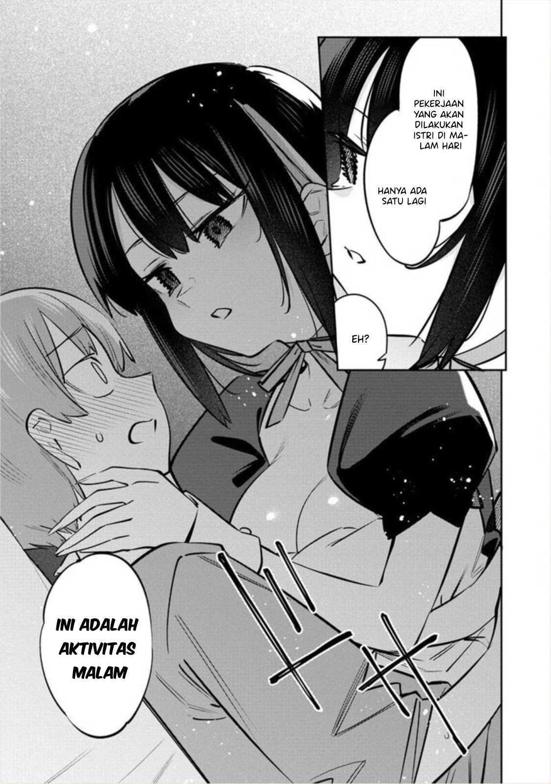 Chapter 2 - halaman 17