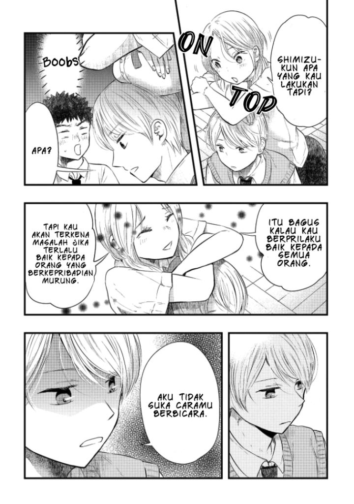 Chapter 1 - halaman 12