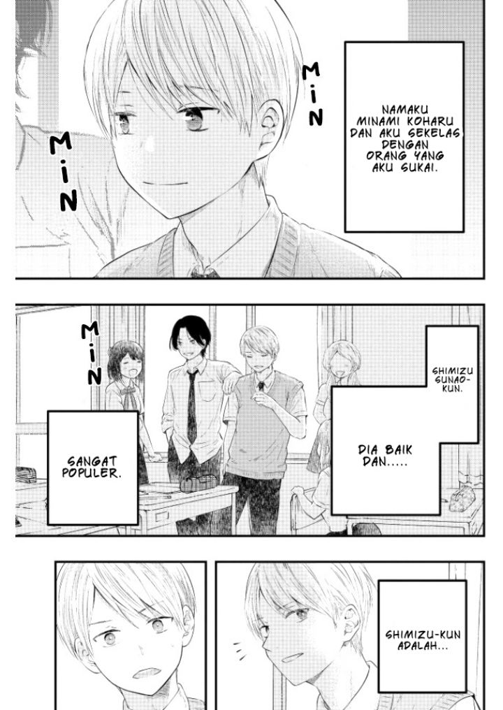 Chapter 1 - halaman 3