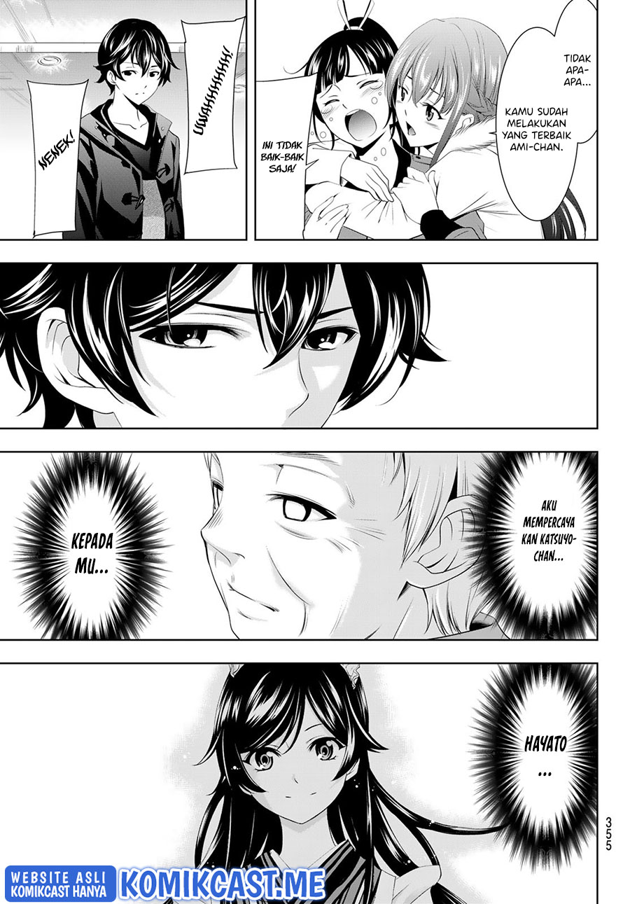 Chapter 61 - halaman 17