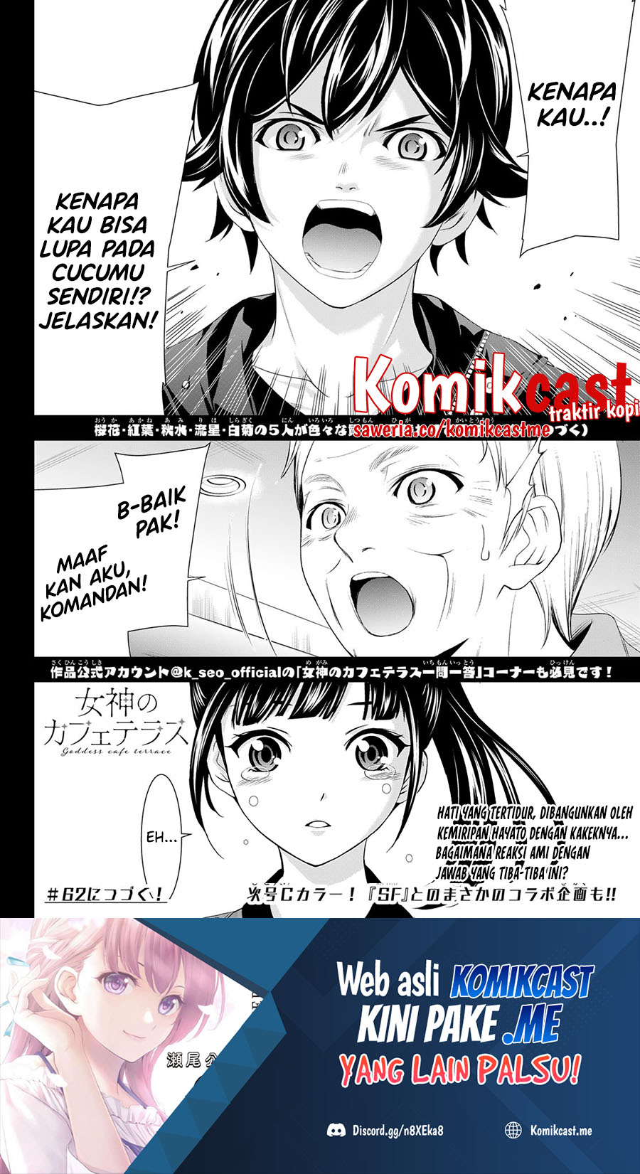 Chapter 61 - halaman 20