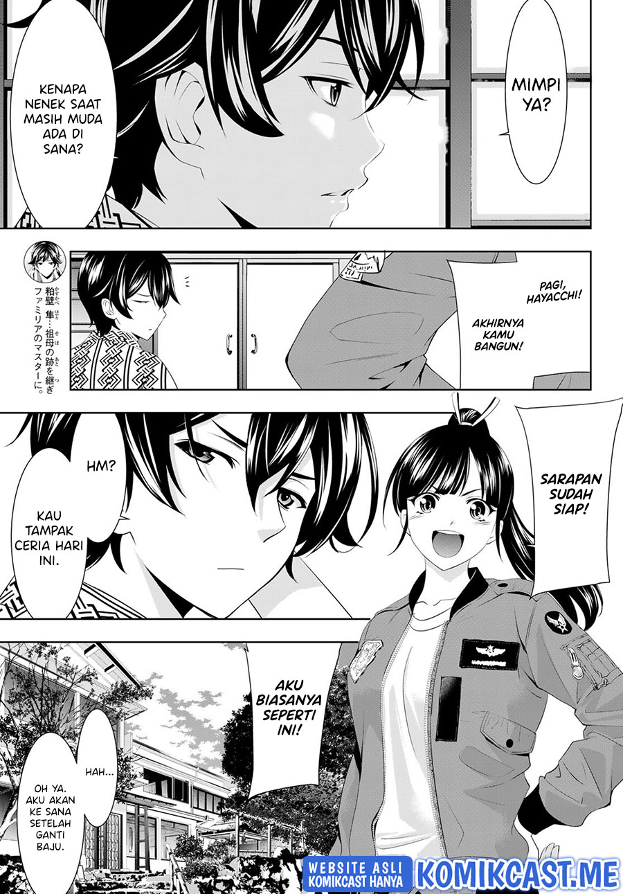 Chapter 61 - halaman 5