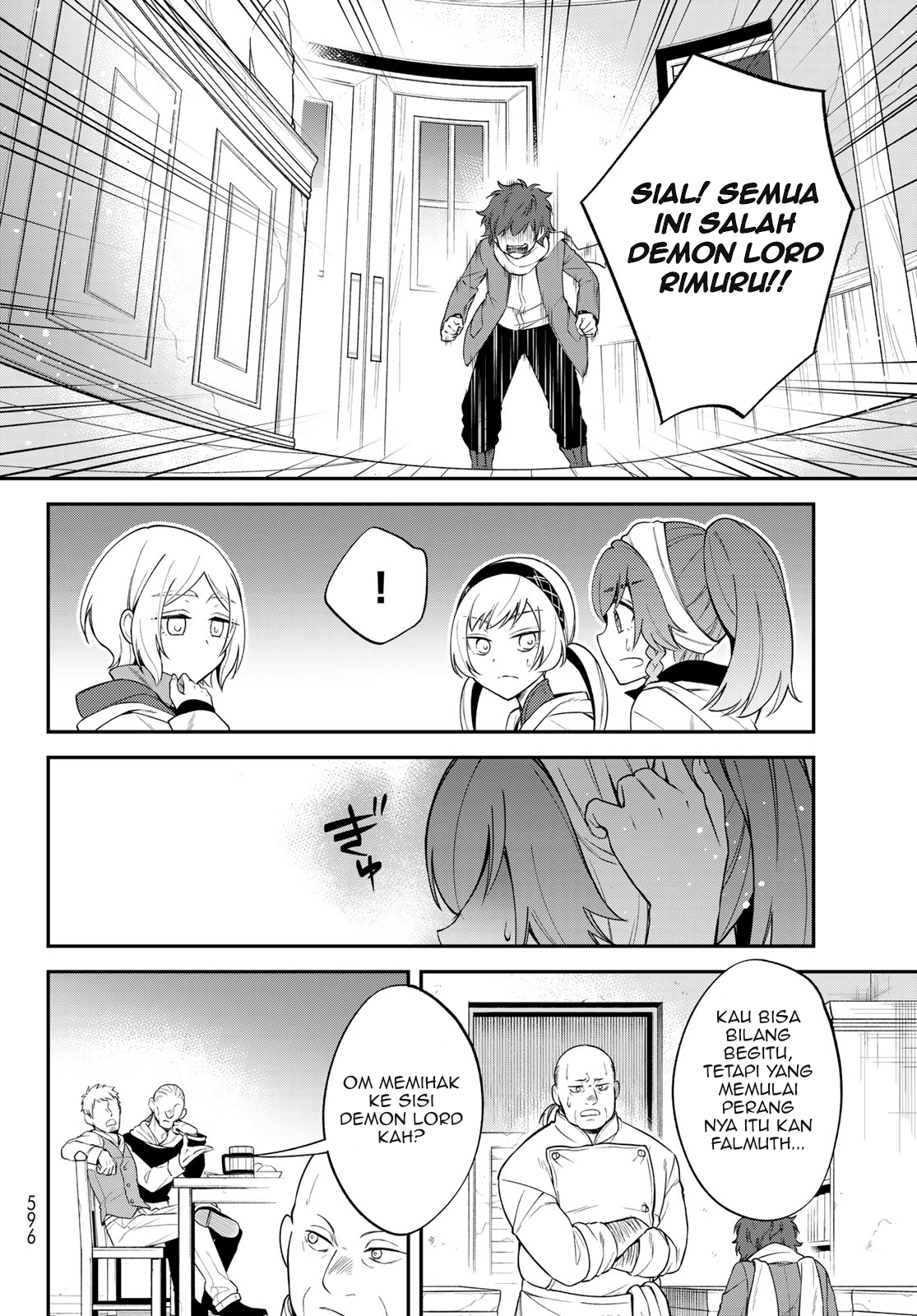Chapter 47 - halaman 13