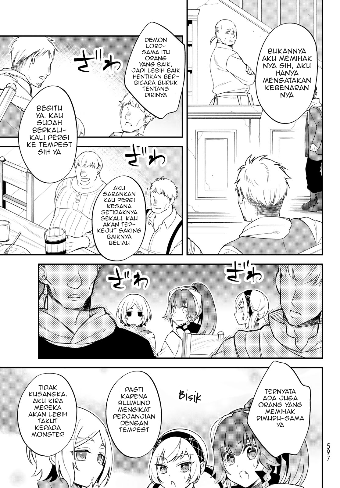 Chapter 47 - halaman 14