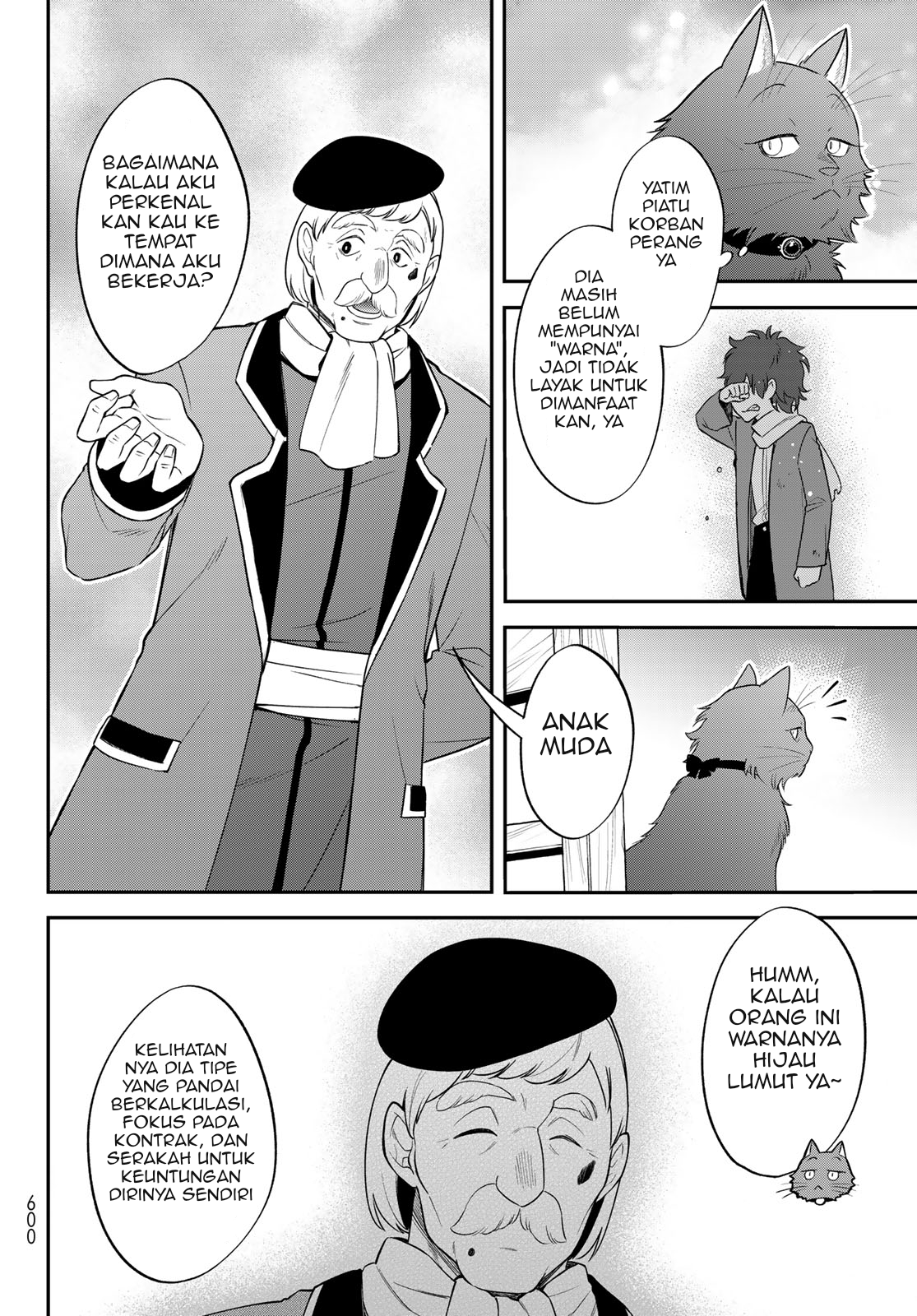 Chapter 47 - halaman 17